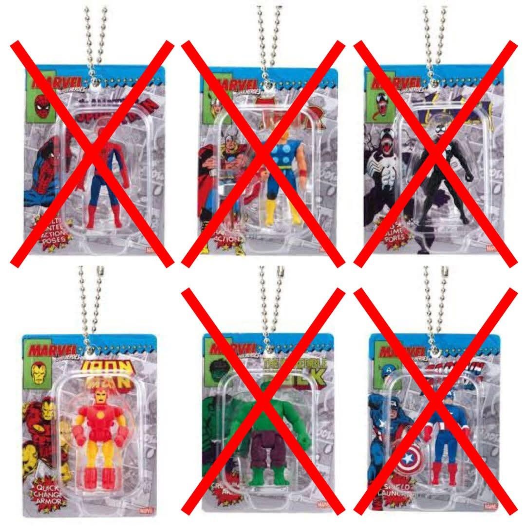 MARVEL BLISTER CHARM KEYCHAIN - IRON MAN (Category: Character Goods) located in Quezon City. Submitted by fran_laufeyson (Listing ID 1384567007, Image 1). Description: MARVEL BLISTER CHARM KEYCHAIN - IRON MAN [PHP 250 each / take both for PHP 400] - 2 pieces - duplicates I got from visiting different Marvel stores around Osaka and Tokyo Shipping: - Lalamove - Grab M.O.P: - BDO - BPI - Gcash PM for more photos / information ! 😊.
