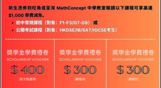 （分類：）位於 。 由 220284k 提交（商品編號 1384598363，圖片 1）。簡介： 。