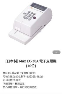 （分類：）位於 。 由 jayson_10 提交（商品編號 1384599024，圖片 1）。簡介： 。