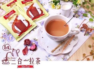 由 tunashop (刊登 ID 1384471902，圖片 1) 提交，位於 的 (類別：)，說明：。
