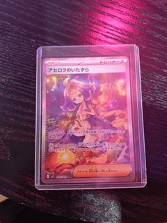 (Category: ) located in . Submitted by zhuchuae (Listing ID 1384497263, Image 1). Description: .