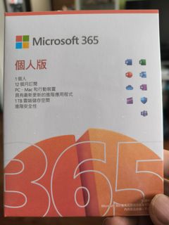 （分類：）位於 。 由 ansonlo123 提交（商品編號 1384432980，圖片 1）。簡介： 。