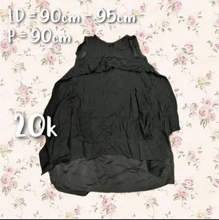 (Kategori: ) berada di . Dikirim oleh prelovedbysiwa (ID iklan 1384582576, Gambar 1). Deskripsi: .
