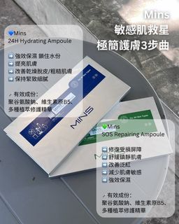 （分類：）位於 。 由 yoccc_ 提交（商品編號 1357243349，圖片 1）。簡介： 。