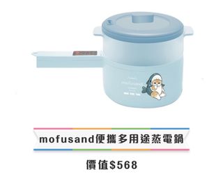 （分類：）位於 。 由 leisure21 提交（商品編號 1384543212，圖片 1）。簡介： 。