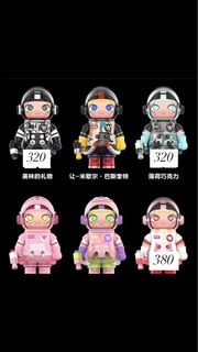 由 yunashop.13 (刊登 ID 1384600981，圖片 1) 提交，位於 的 (類別：)，說明：。