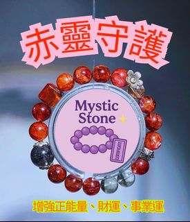 （分類：）位於 。 由 petachoice 提交（商品編號 1384421436，圖片 1）。簡介： 。