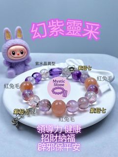 （分類：）位於 。 由 petachoice 提交（商品編號 1384621754，圖片 1）。簡介： 。