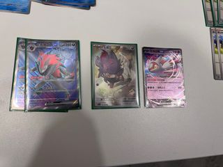 （分類：）位於 。 由 enzoksw 提交（商品編號 1384449212，圖片 1）。簡介： 。