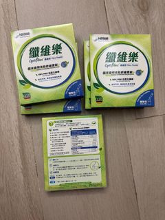 （分類：）位於 。 由 skyteenager 提交（商品編號 1384579057，圖片 1）。簡介： 。