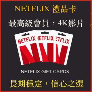 （分類：）位於 。 由 mobilenest-store 提交（商品編號 1384456505，圖片 1）。簡介： 。