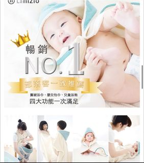 由 ruru820323 (刊登 ID 1384462525，圖片 1) 提交，位於 的 (類別：)，說明：。