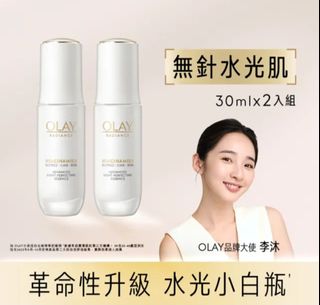 由 evehsia62655990 (刊登 ID 1384514947，圖片 1) 提交，位於 的 (類別：)，說明：。