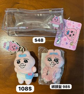 （分類：）位於 。 由 ka.lan 提交（商品編號 1384597378，圖片 1）。簡介： 。