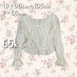 (Kategori: ) berada di . Dikirim oleh prelovedbysiwa (ID iklan 1384582215, Gambar 1). Deskripsi: .
