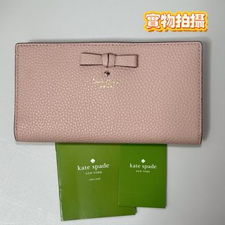 （分類：）位於 。 由 abw.instock 提交（商品編號 1384525794，圖片 1）。簡介： 。