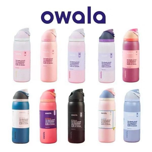 Owala FreeSip Insulated Stainless Steel Water Bottle (24oz / 710mL and 32oz / 950mL) (Category: Everything Else Others) located in Manila. Submitted by ryllae_ (Listing ID 1384554036, Image 1). Description: - Available in 24oz / 710mL and 32oz / 950mL - Many colors are availables.