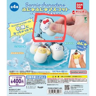 （分類：）位於 。 由 sam_kwan_ 提交（商品編號 1384614222，圖片 1）。簡介： 。