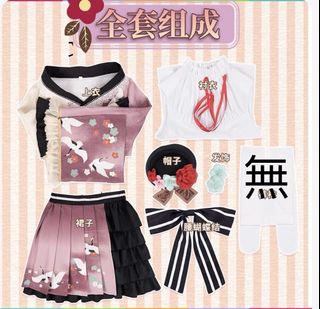 （分類：）位於 。 由 mortis1231 提交（商品編號 1384459507，圖片 1）。簡介： 。