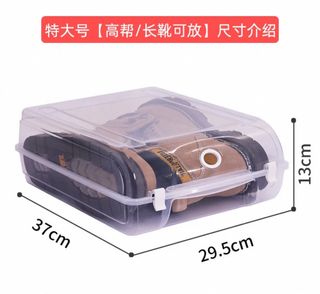 (Category: ) located in . Submitted by dealzplaze93680 (Listing ID 1384530286, Image 1). Description: .
