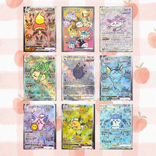 (Category: ) located in . Submitted by kenmakk (Listing ID 1384600004, Image 1). Description: .
