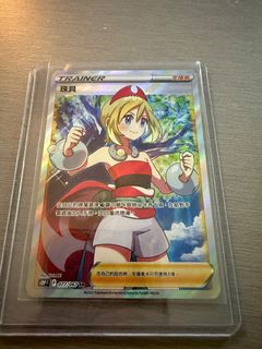 （分類：）位於 。 由 silverwave90030 提交（商品編號 1384504442，圖片 1）。簡介： 。
