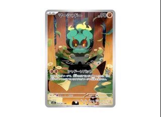 （分類：）位於 。 由 travisl0102 提交（商品編號 1384617799，圖片 1）。簡介： 。