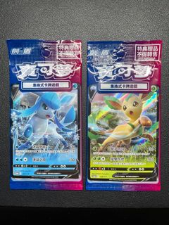 （分類：）位於 。 由 Elliot0612 提交（商品編號 1384458442，圖片 1）。簡介： 。