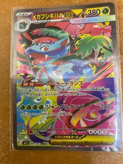 （分類：）位於 。 由 qq3336335 提交（商品編號 1384563739，圖片 1）。簡介： 。