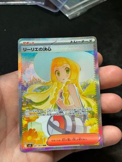 （分類：）位於 。 由 arhhfdt 提交（商品編號 1384564942，圖片 1）。簡介： 。