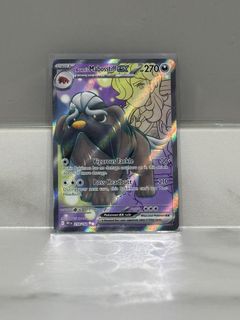 (Category: ) located in . Submitted by gabriel1997 (Listing ID 1384555007, Image 1). Description: .