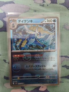 (Category: ) located in . Submitted by daryltan (Listing ID 1384470280, Image 1). Description: .