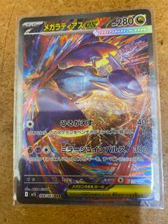 （分類：）位於 。 由 qq3336335 提交（商品編號 1384563364，圖片 1）。簡介： 。