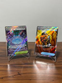 （分類：）位於 。 由 hinneedaps5 提交（商品編號 1384471411，圖片 1）。簡介： 。