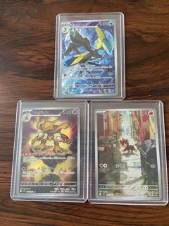 （分類：）位於 。 由 hinneedaps5 提交（商品編號 1384466812，圖片 1）。簡介： 。