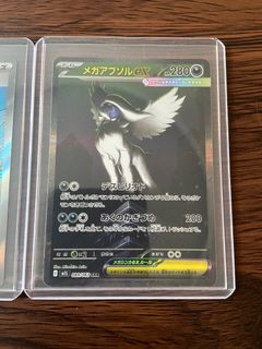 （分類：）位於 。 由 hinneedaps5 提交（商品編號 1384465232，圖片 1）。簡介： 。