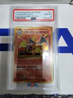 (Category: ) located in . Submitted by pokestuff95 (Listing ID 1384546205, Image 1). Description: .