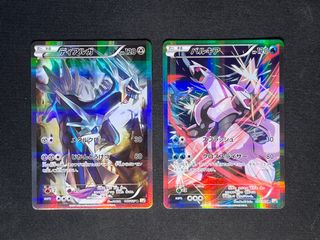 (Category: ) located in . Submitted by pokebun_card_shop (Listing ID 1384443381, Image 1). Description: .