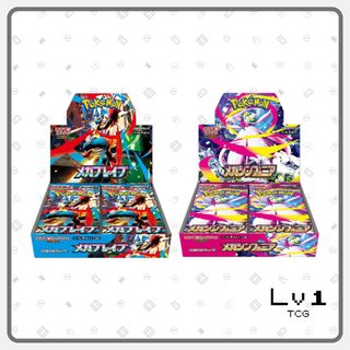 (Category: ) located in . Submitted by level1tcg (Listing ID 1384570471, Image 1). Description: .