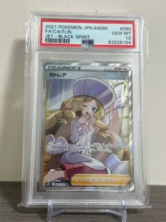 （分類：）位於 。 由 fung108 提交（商品編號 1384487976，圖片 1）。簡介： 。