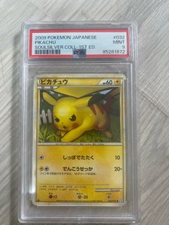 （分類：）位於 。 由 mikikisale 提交（商品編號 1384495374，圖片 1）。簡介： 。