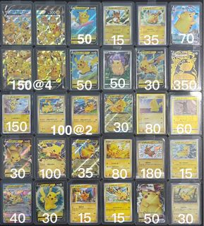（分類：）位於 。 由 ltttty3 提交（商品編號 1384537685，圖片 1）。簡介： 。