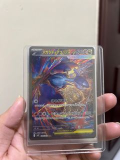 （分類：）位於 。 由 ysy0809 提交（商品編號 1384472202，圖片 1）。簡介： 。