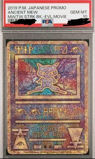 （分類：）位於 。 由 sybncmb4vb 提交（商品編號 1384619969，圖片 1）。簡介： 。