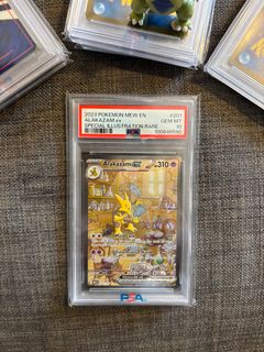 (Category: ) located in . Submitted by bulbastore_ (Listing ID 1384464459, Image 1). Description: .