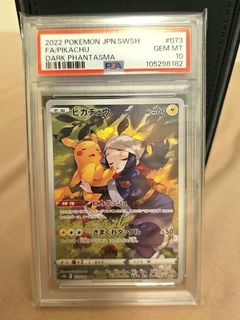 （分類：）位於 。 由 jy_qqq 提交（商品編號 1383835690，圖片 1）。簡介： 。