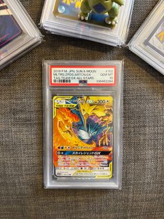 (Category: ) located in . Submitted by bulbastore_ (Listing ID 1384464227, Image 1). Description: .