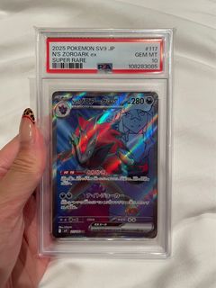 （分類：）位於 。 由 therealshella 提交（商品編號 1382845055，圖片 1）。簡介： 。