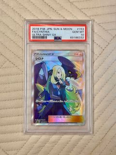 （分類：）位於 。 由 ptcg_30 提交（商品編號 1384558043，圖片 1）。簡介： 。
