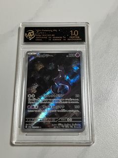 （分類：）位於 。 由 looaa_dns 提交（商品編號 1383751465，圖片 1）。簡介： 。